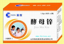 保健食品代理與經銷加盟指南 把握健康產業藍海，實現共贏發展